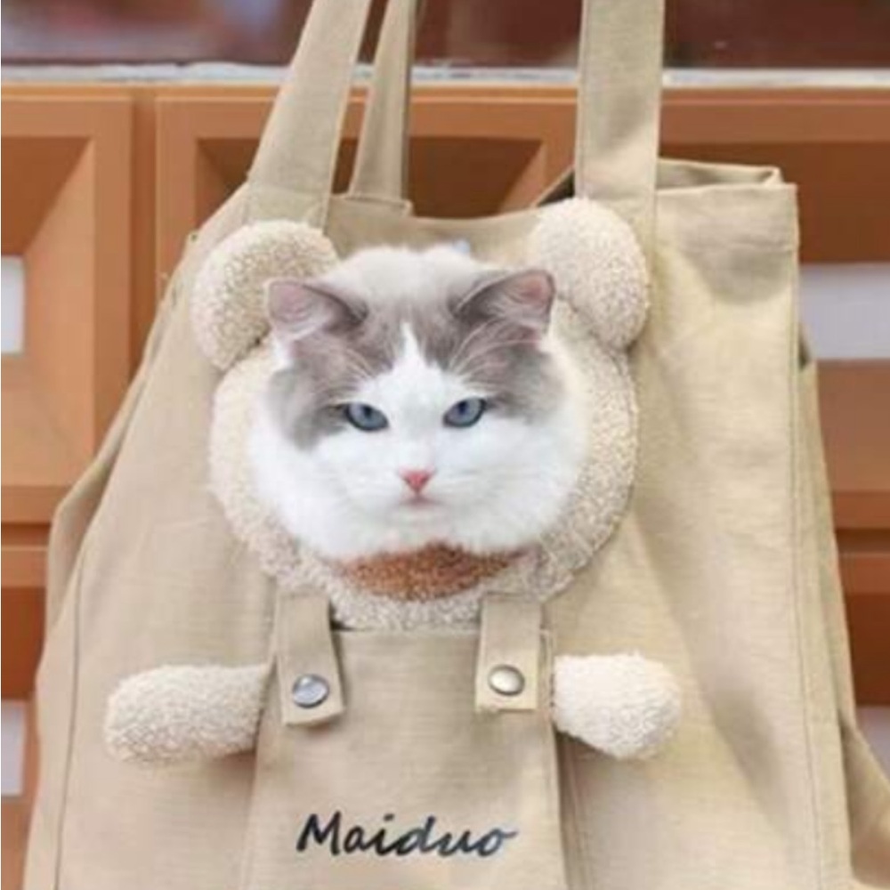 Tan Cat Carrier Bag